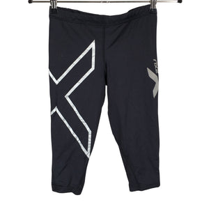 Unisex 2XU - Sports shorts, size 34 - Black (1)
