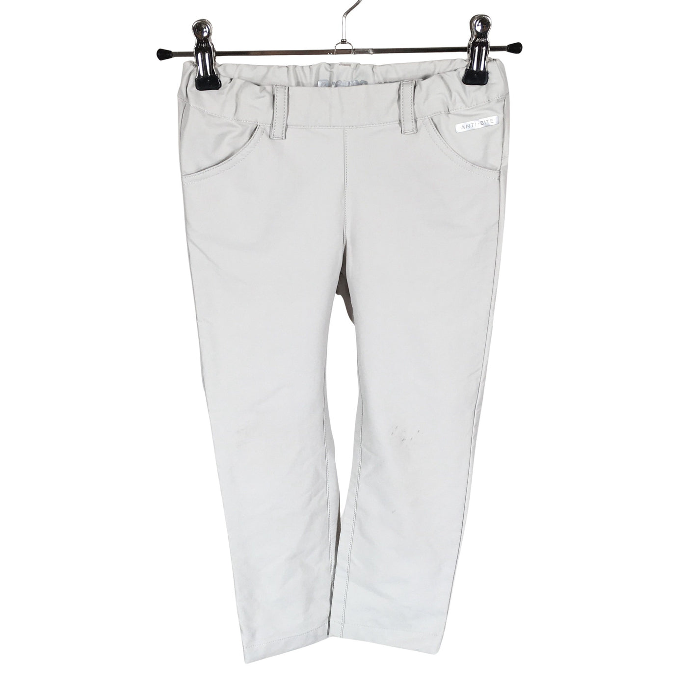 Unisex Reima - Outdoor pants, size 92 - 98 - Beige (1)