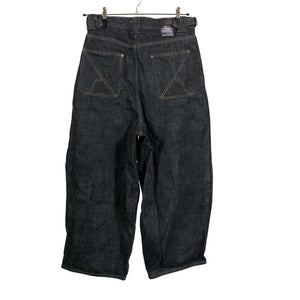 Unisex Shinzo - Jeans, size W32 - Blue (2)