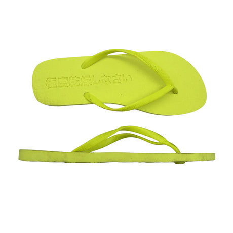 Unisex Superdry - Beach sandals, size 38 - Yellow ()