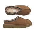 Unisex Ugg - Slip-on shoes, size 37 - Brown ()