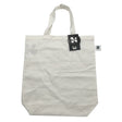Unisex Nanso - Shopping bag, size Midi - White ()