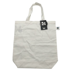 Unisex Nanso - Shopping bag, size Midi - White (1)