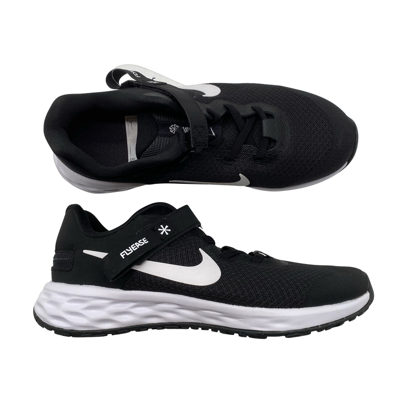 Unisex Nike - Sneakers, size 35 - Black (1)