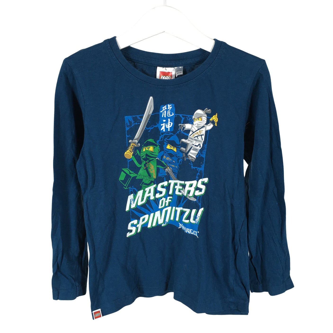 Unisex Lego - Tricot shirt, size 110 - 116 - Blue (1)