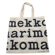 Unisex Marimekko - Shopping bag, size Maxi - Beige ()