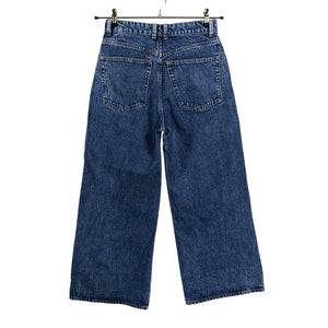 Unisex Lindex - Jeans, size 36 - Blue (2)