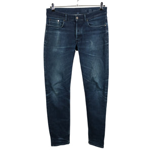 Unisex COS - Jeans, size W33 - Blue (1)