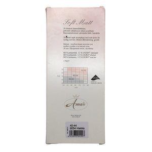 Unisex Amar - Stockings, thin, size 42 - Brown (2)