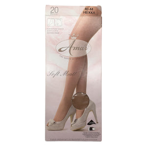 Unisex Amar - Stockings, thin, size 42 - Brown (1)