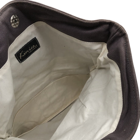 Unisex Kinies Originals - Evening bag, size Midi - Brown (2)