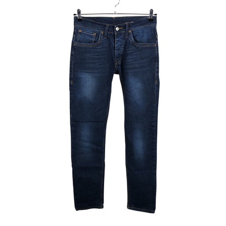 Unisex Aventura - Kangasmekko, koko 42 -  ()