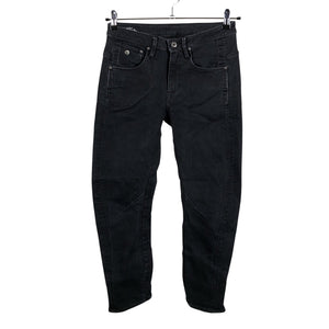 Unisex G-star - Jeans, size W25 - Black (1)