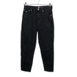 Unisex Tommy Jeans (Tommy Hilfiger) - Jeans, size W29 - Black ()