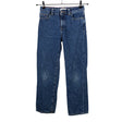 Unisex Tommy Hilfiger - Jeans, size 146 - 152 - Blue ()
