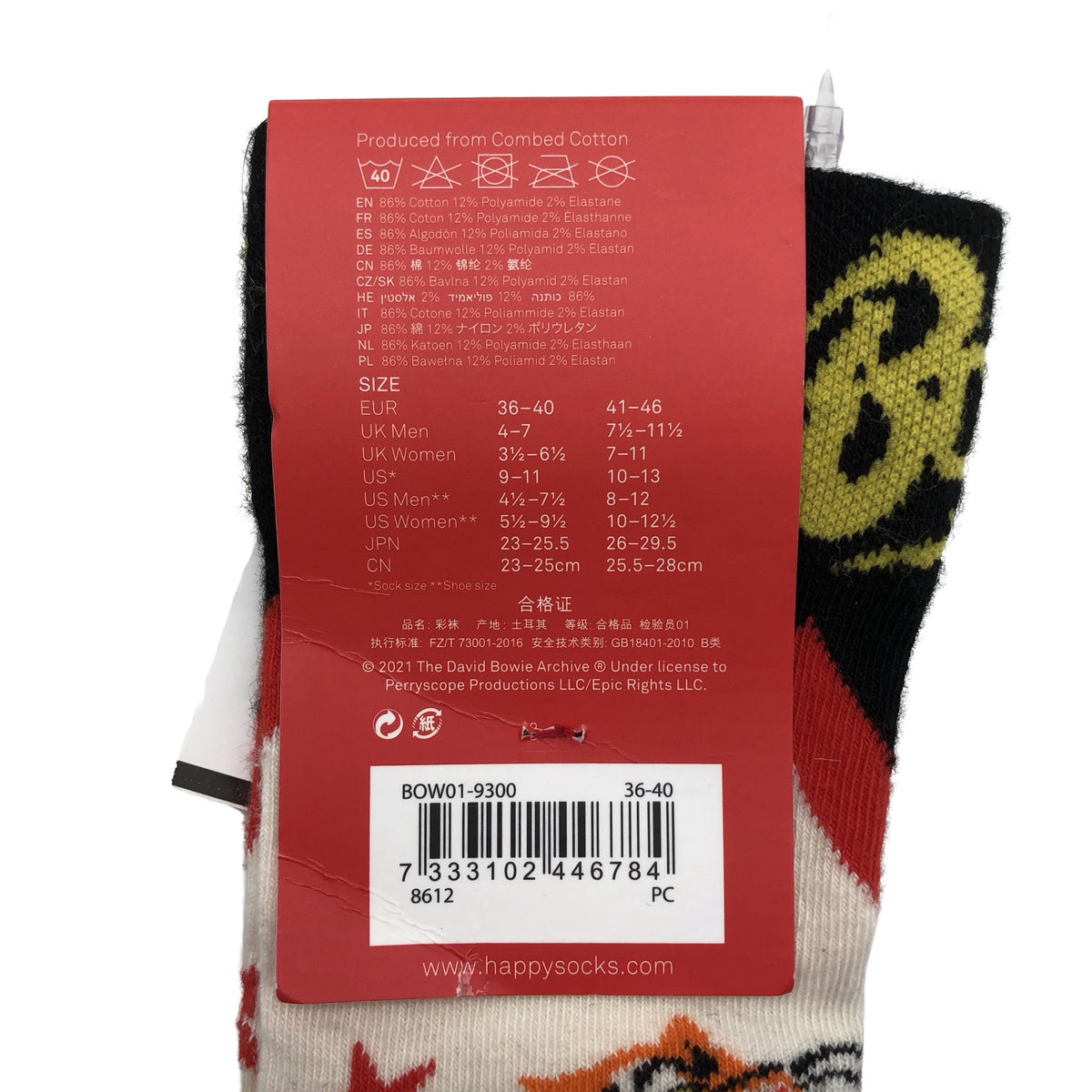 Unisex Happy Socks - Socks, size 36 - Blue (2)