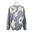 Unisex Marimekko - Sweater, size 32 - Gray ()