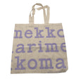 Unisex Marimekko - Shopping bag, size Maxi - Violet ()