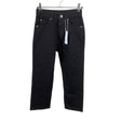 Unisex The New - Jeans, size 122 - 128 - Black ()