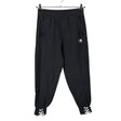 Unisex Adidas - Sweatpants, size 38 - Black ()