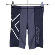 Unisex 2XU - Sports shorts, size 38 - Gray ()
