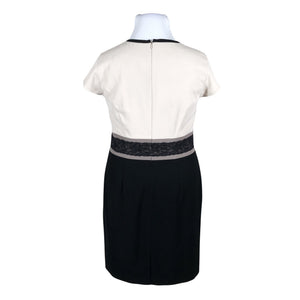 Unisex Gerry Weber - Party dress, size 42 - Beige (2)