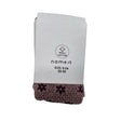 Unisex Name It - Stockings, thick, size 50 - 56 - Light pink ()