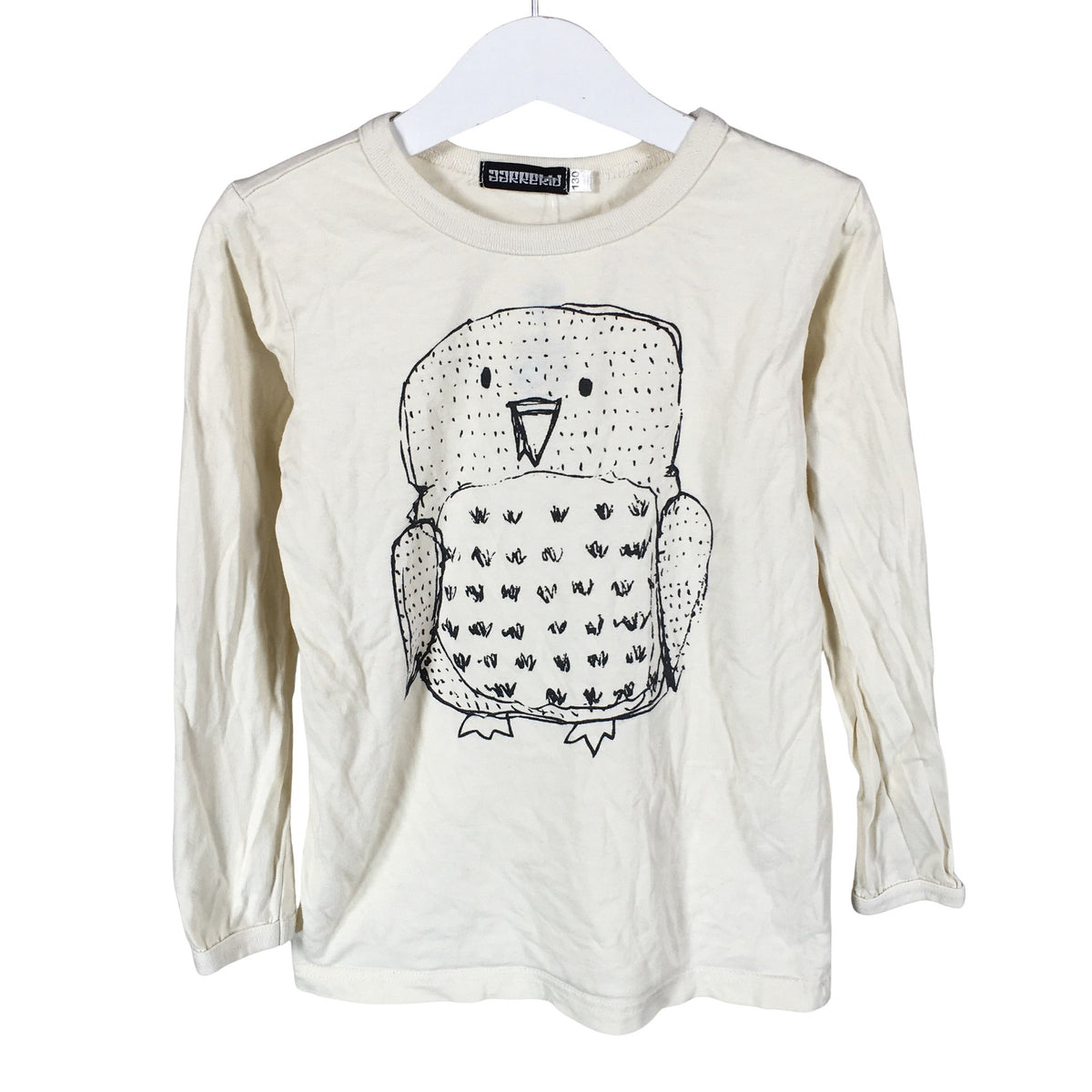 Unisex Aarrelabel - Tricot shirt, size 128 - 134 - Natural white (1)