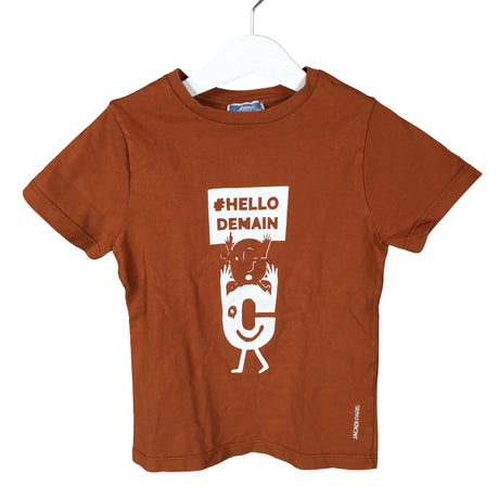 Unisex Jacadi - T-shirt, size 110 - 116 - Brown ()