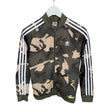 Unisex Adidas - Track jacket, size 152 - 158 - Green ()