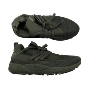 Unisex Arkk Copenhagen - Casual sneakers, size 37 - Green (1)