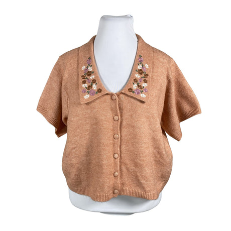 Unisex Next - Cardigan, size 42 - Light pink ()