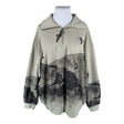 Unisex Next - Sweatshirt, size 54 - Beige ()
