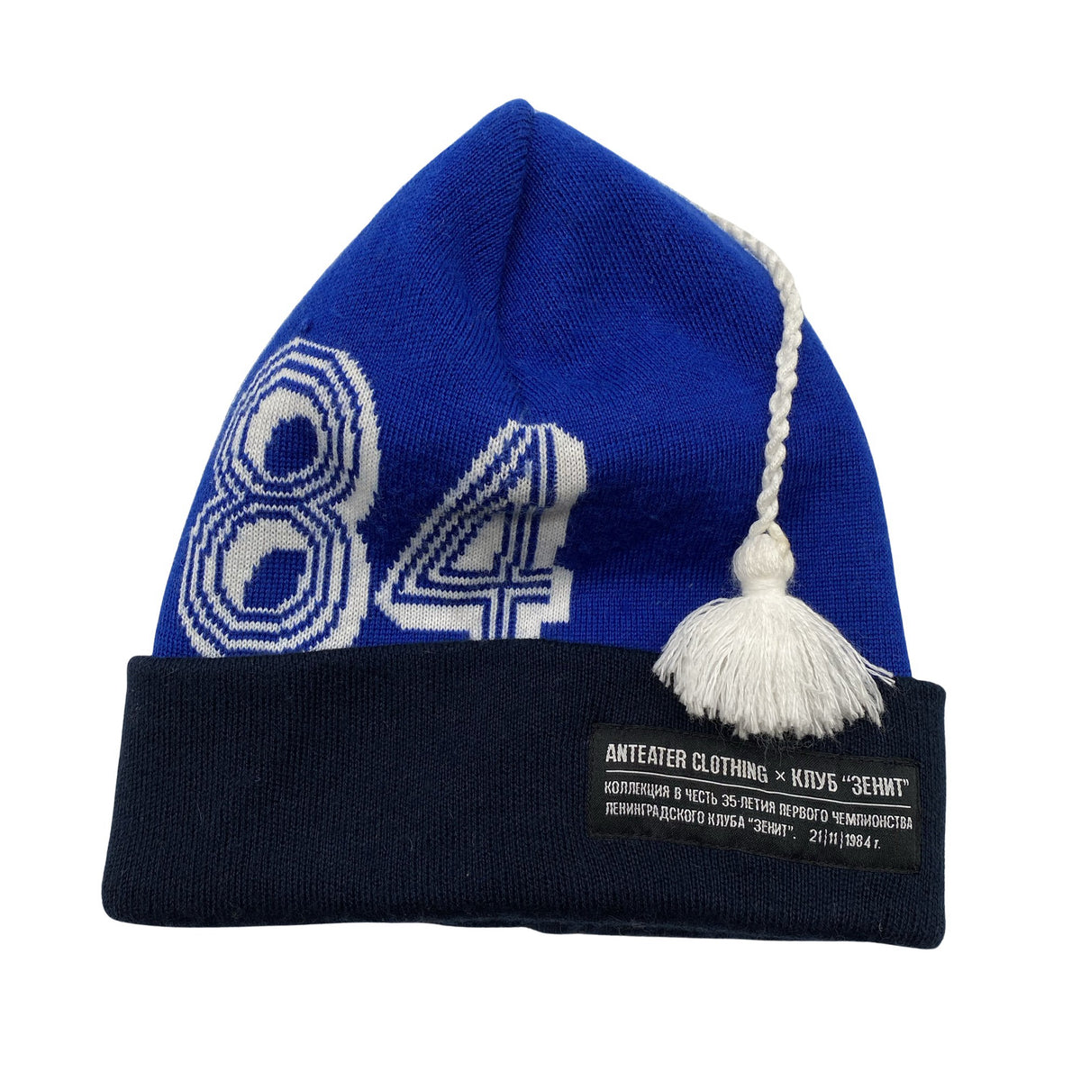 Unisex Anteater Clothing - Winter beanie, size 50 - 52 cm - Blue (1)