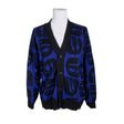 Unisex Finlayson - Cardigan, size 36 - Blue ()