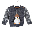 Unisex Next - Sweater, size 80 - 86 - Blue ()