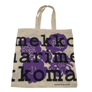 Unisex Marimekko - Shopping bag, size Maxi - Beige (1)