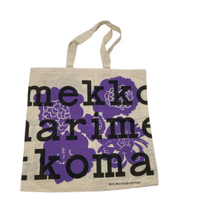 Unisex Marimekko - Shopping bag, size Maxi - Beige (1)