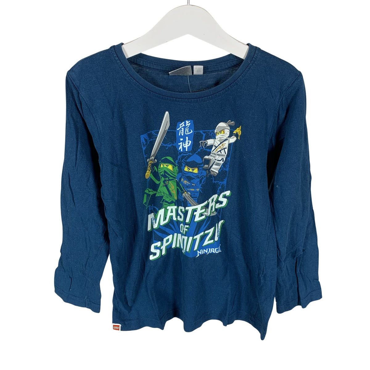 Unisex Lego - Tricot shirt, size 110 - 116 - Blue (1)