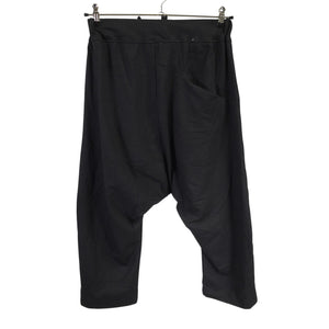 Trikoohousut, koko 40