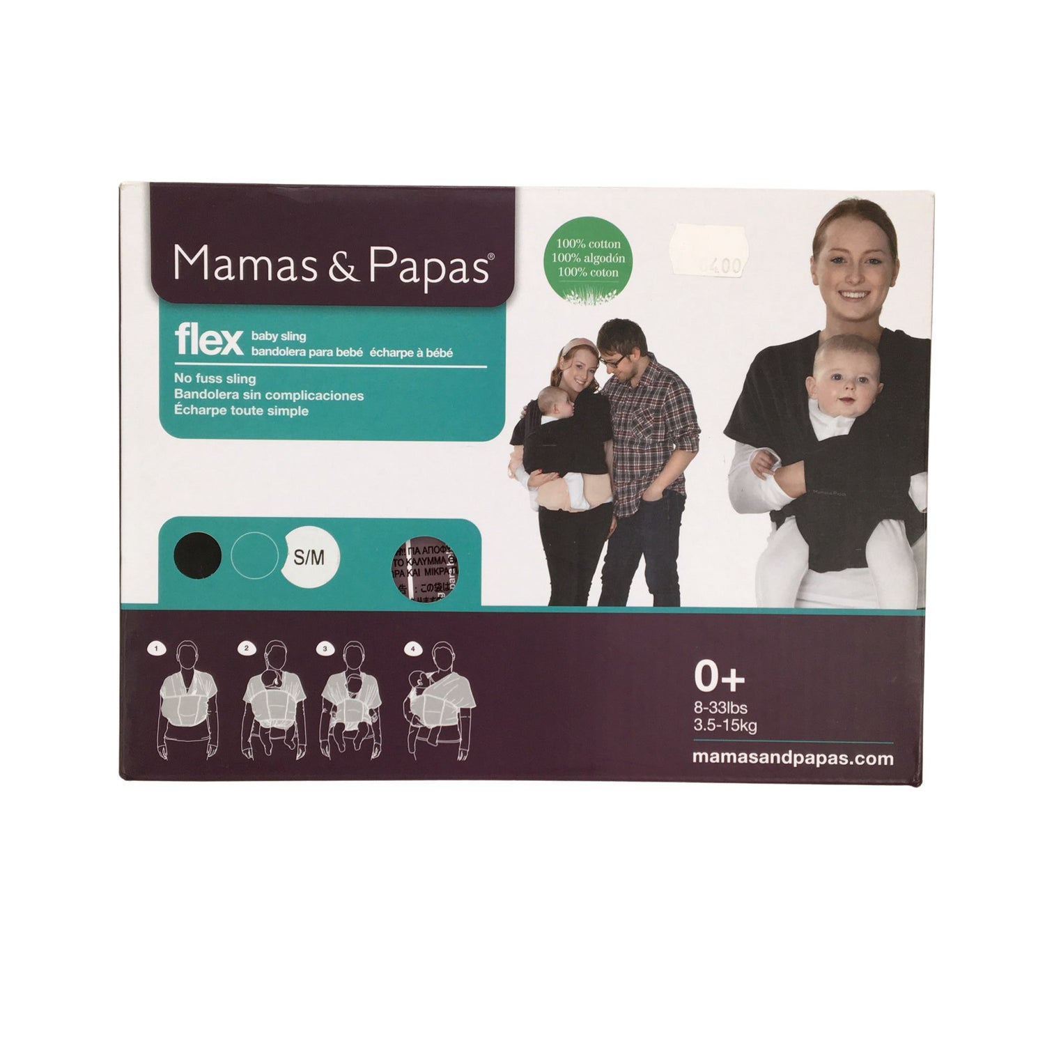 Kantoliina  Kantoliina, koko Ei kokoa  Mamas&Papas 