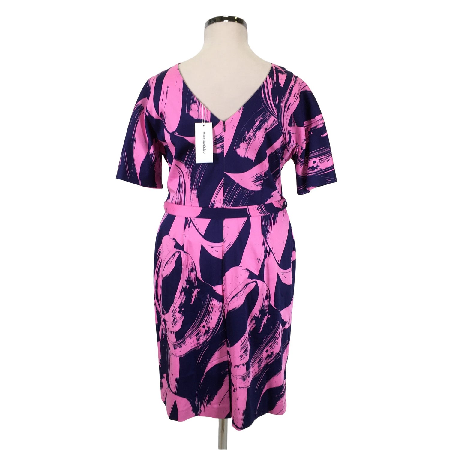  Mekko  Kangasmekko, koko 46  Marimekko 