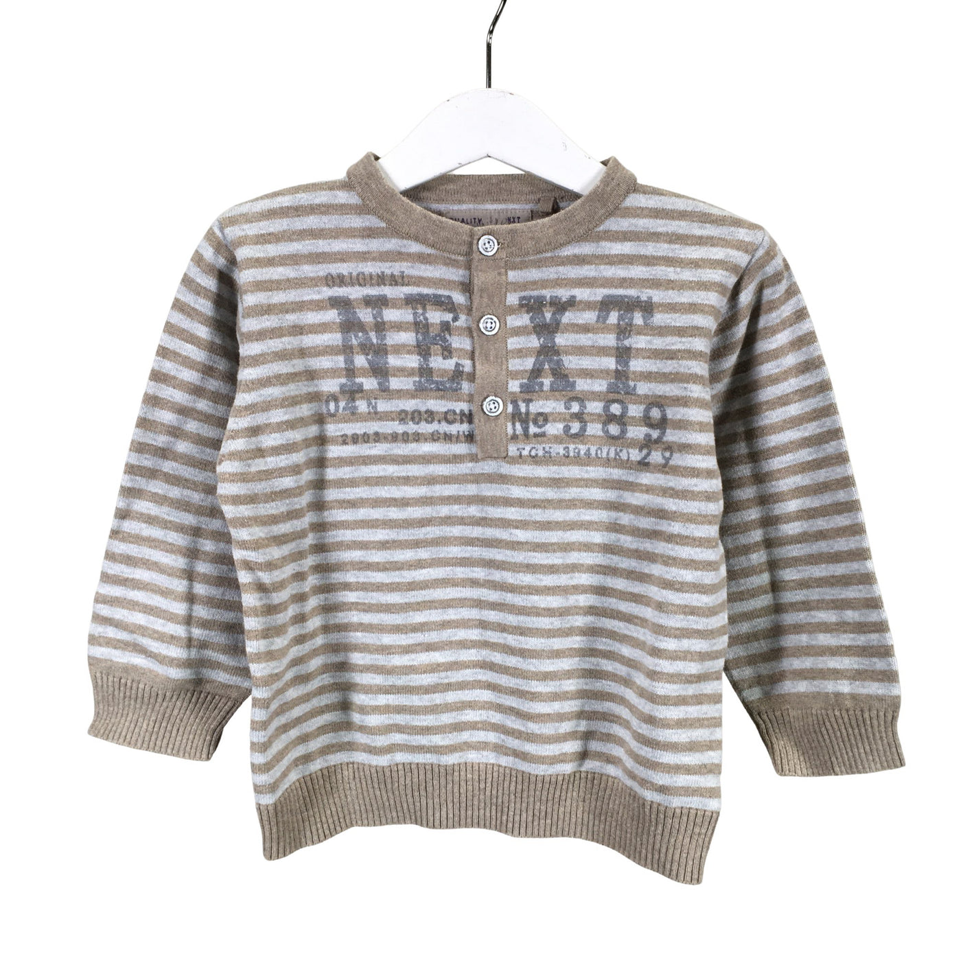 Unisex Next - Knit sweater, size 92 - 98 -  (1)