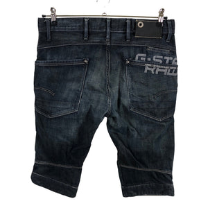 Unisex G-star - Denim shorts, size L -  (2)