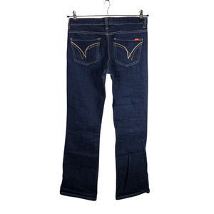 Unisex Blend - Farkut, koko 36 -  (2)