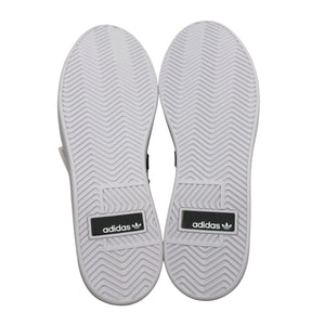 Unisex Adidas - Tennarit, koko 42 -  (2)