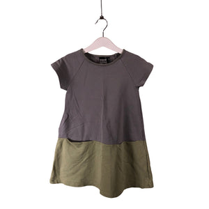 Unisex Papu - Collegemekko, koko 110 - 116 -  (1)