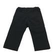 Unisex Name It - Kangashousut, koko 74 - 80 -  ()