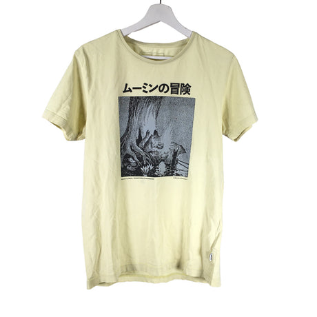 Unisex Makia - T-paita, koko S -  ()