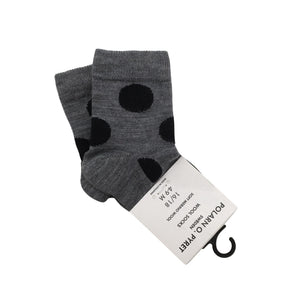 Unisex Polarn O. Pyret - Sukat, koko 17 -  (1)